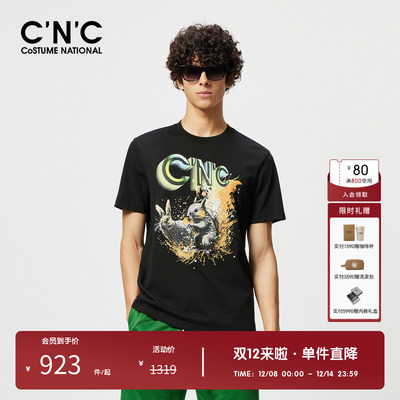 CNC男装奥莱春夏男士动物字母印花短袖T恤新款轻奢纯棉合身体恤