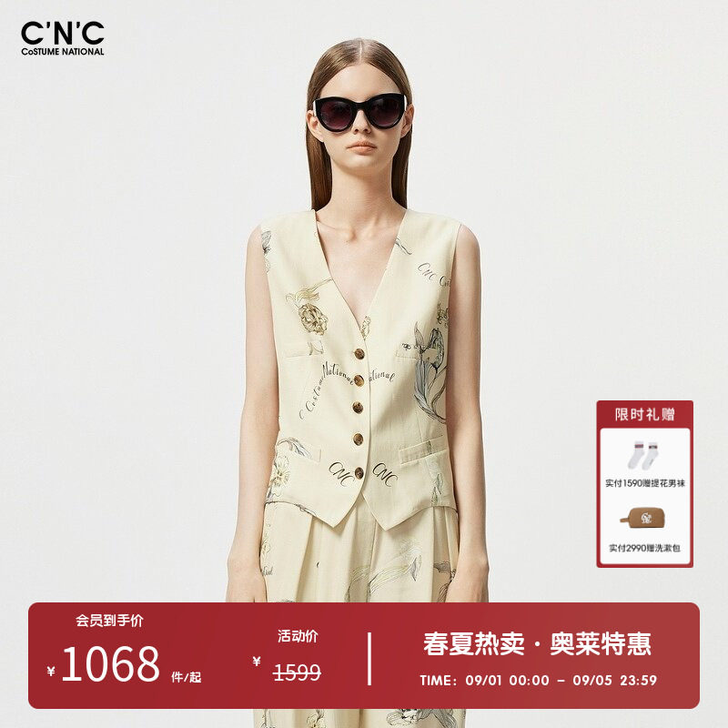 CNC女装奥莱时尚花卉印花V领马甲女夏季潮流休闲单排扣背心