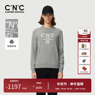 CNC男装奥莱轻奢简约套头羊毛衫秋冬新款logo嵌花保暖内搭羊绒衫