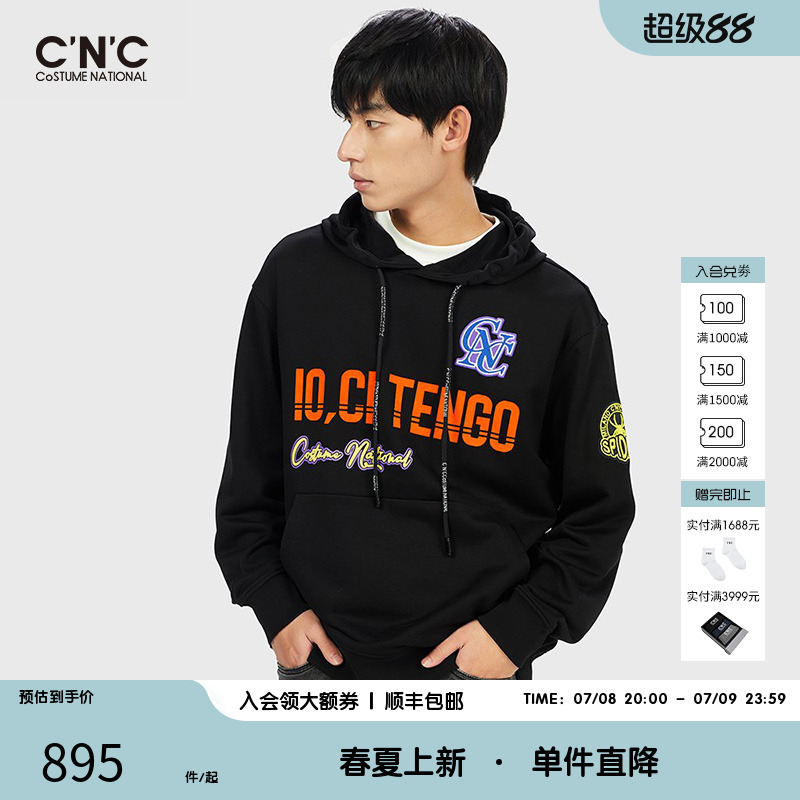 cnc男装奥莱outlets黑色长袖卫衣