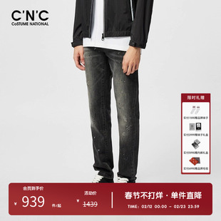 CNC男装奥莱泼墨压花LOGO装饰水洗直筒牛仔裤男新款轻奢裤子