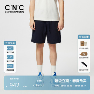 新秩序系列 奥莱夏季 CNC男装 透气舒适五分裤 棉质休闲短裤 新款