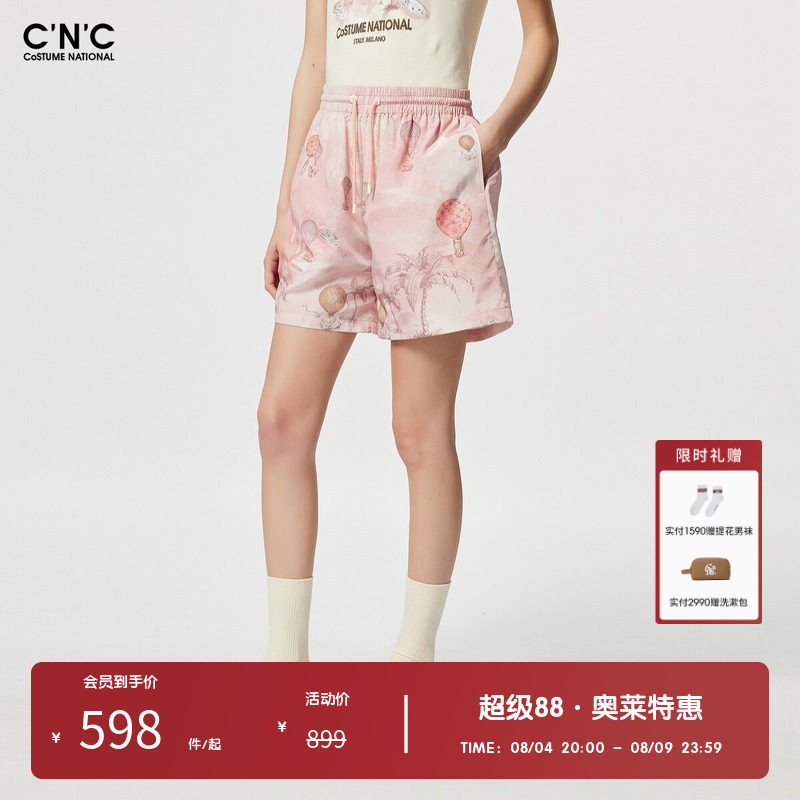 CNC女装奥莱植物花卉休闲短裤女夏季轻奢抽绳运动宽松短裤