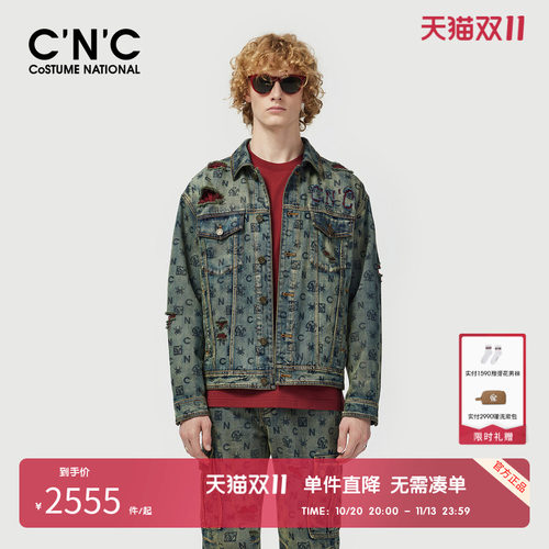 CNC男装奥莱破洞牛仔夹克男春秋高街风潮流休闲满印logo外套