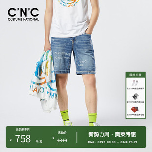 奥莱夏季 CNC男装 花版 牛仔短裤 子 男高端轻奢潮流裤 重工烫钻