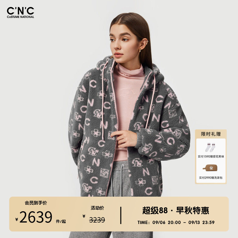 CNC女装奥莱提花满印羊羔绒棉衣女冬季轻奢加厚保暖连帽棉服外套