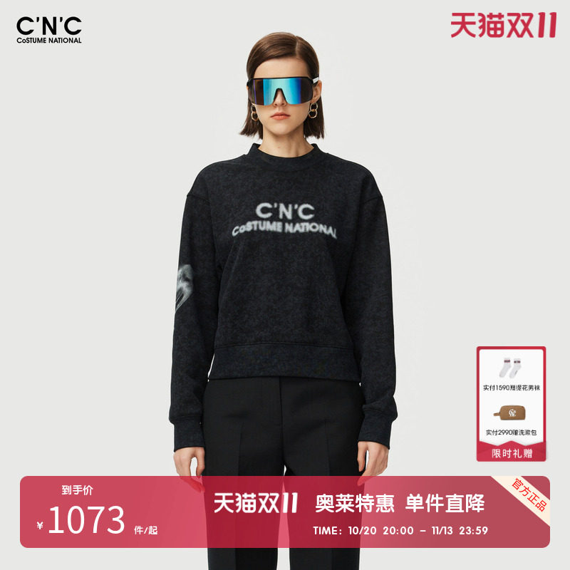 CNC女装奥莱潮流时尚设计感印花套头圆领长袖卫衣女秋冬休闲上衣
