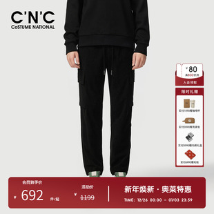 抽绳束脚休闲裤 奥莱工装 CNC男装 男轻奢长裤 灯芯绒