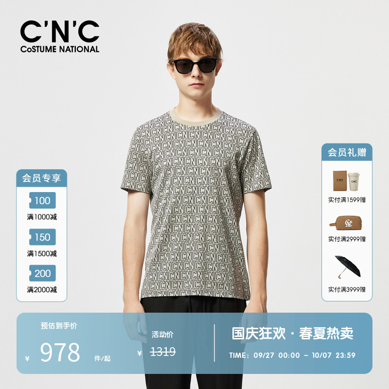 CNC男装奥莱满身字母圆领男士短袖T恤夏季新款轻奢青年上衣体恤
