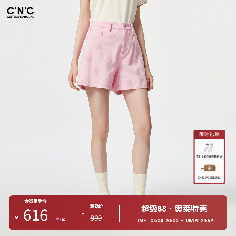 CNC女装奥莱字母贴布绣粉色牛仔短裤女夏季款式休闲运动五分裤