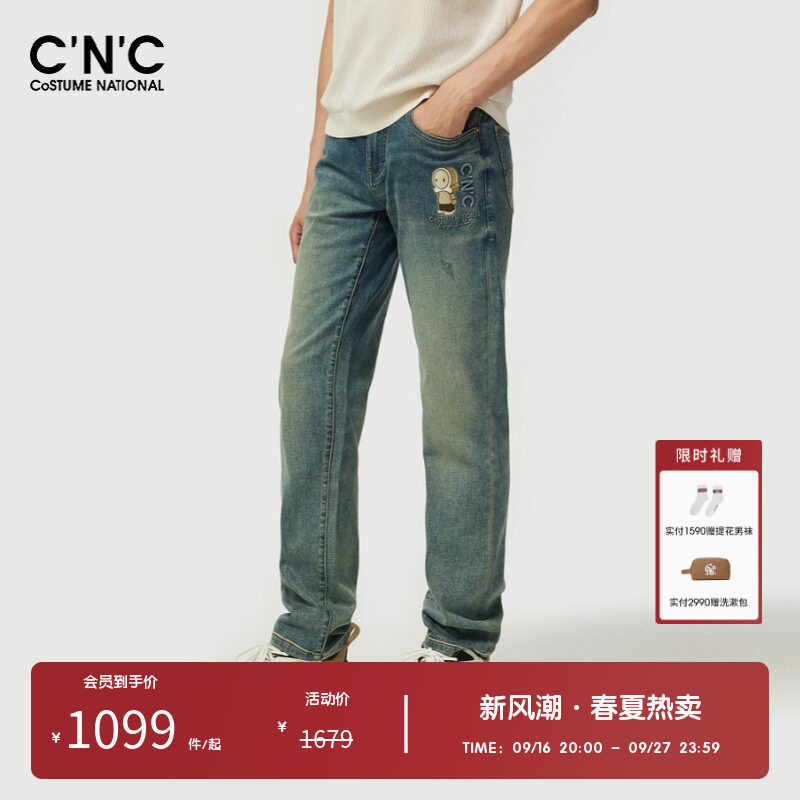 CNC男装奥莱轻奢休闲宽松牛仔裤男春秋潮玩公仔印花直筒长裤