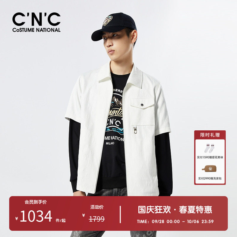 CNC男装新款男士短袖翻领T恤短袖图片