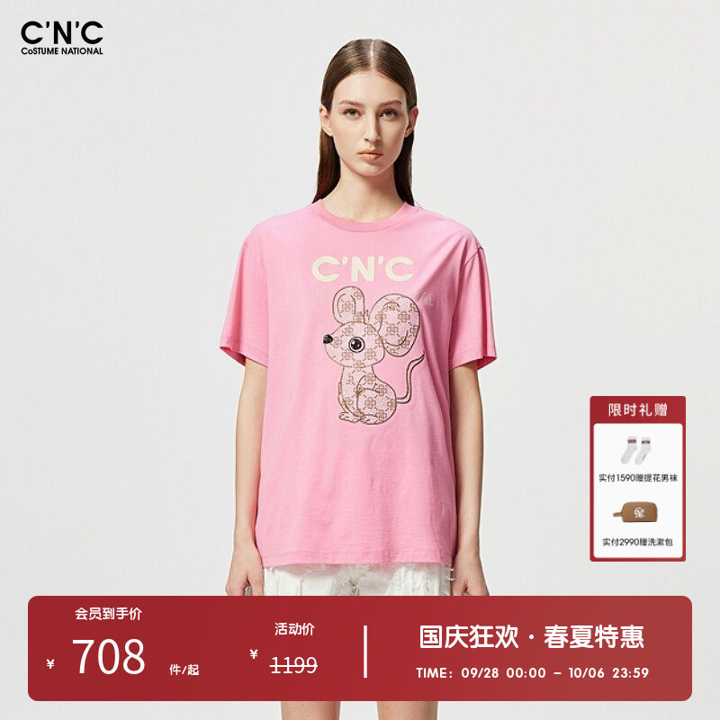 【100%棉】CNC女装奥莱潮流轻奢卡通印花短袖T恤夏季多色百搭上衣
