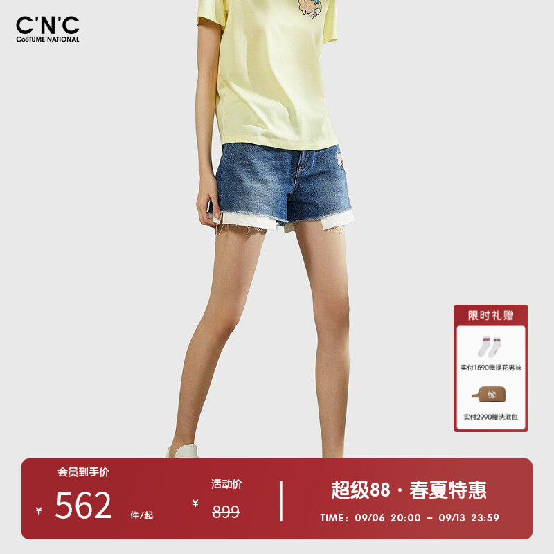 CNC女装奥莱牛仔短裤夏季毛边A字阔腿裤女假两件纯棉裤子