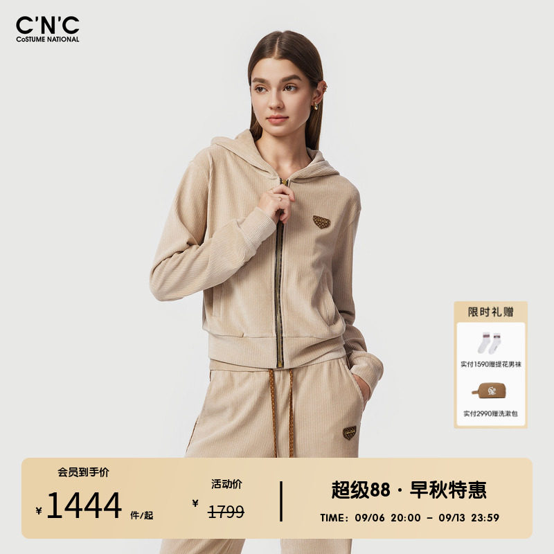 CNC女装奥莱复古美式灯芯绒休闲短外套春秋连帽开衫爱心贴布帽衫