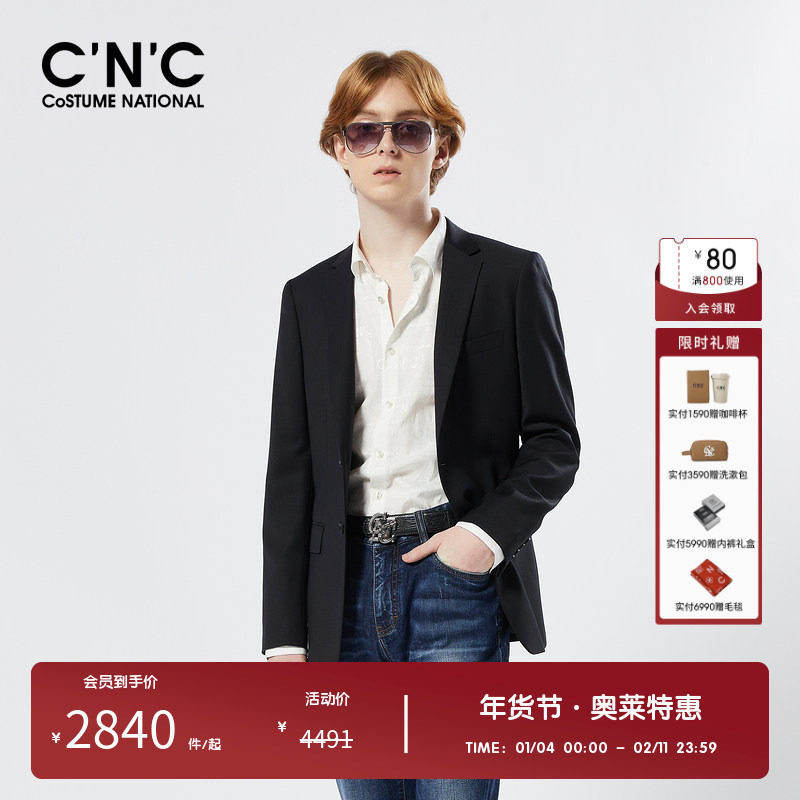 CNC男装奥莱新款意大利轻奢男士薄款绵羊毛西服外套春夏商务西装