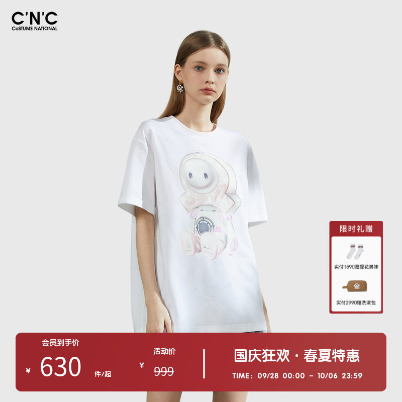【100%棉】CNC女装奥莱潮玩印花长款短袖T恤女夏季宽松百搭打底衫