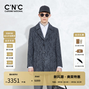 商务正装 羊毛大衣男秋冬翻领花版 毛呢外套 奥莱印花西装 CNC男装