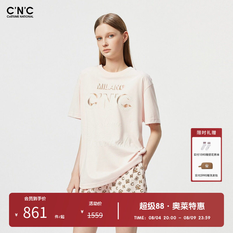 CNC女装奥莱logo印花中长款短袖T恤女夏季时尚宽松休闲上衣