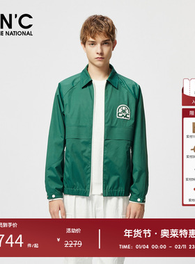 CNC男装奥莱绿色翻领衬衫式夹克春夏新款字母印花拉链休闲外套