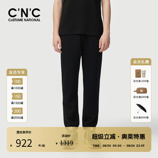 黑色刺绣休闲裤 奥莱春秋新款 远山系列 棉质针织运动裤 CNC男装