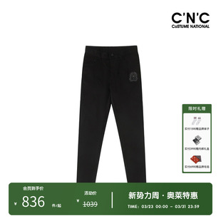 奥莱outlets透气薄款 合体休闲裤 休闲裤 修身 男春夏基础款 CNC男装