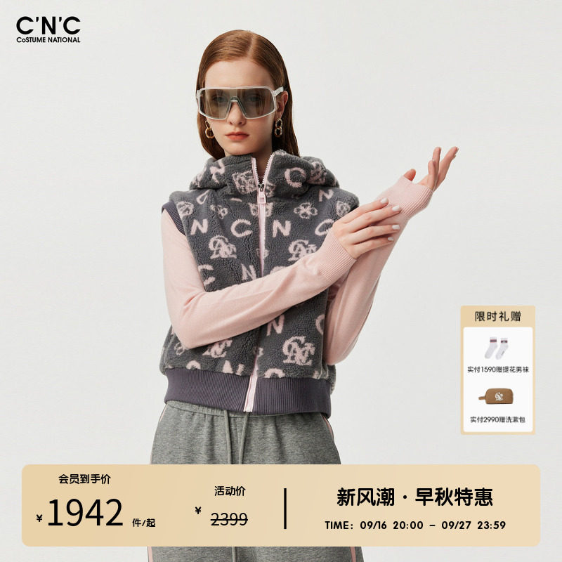 CNC女装奥莱字母满印休闲棉马甲女连帽冬季加厚保暖外套外穿背心