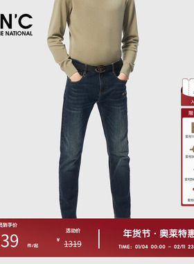 CNC男装奥莱直筒合体牛仔裤男新款简约轻奢百搭皮标长裤