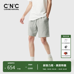 奥莱男士 透气休闲裤 透气五分裤 轻奢运动短裤 春夏商场新款 CNC男装