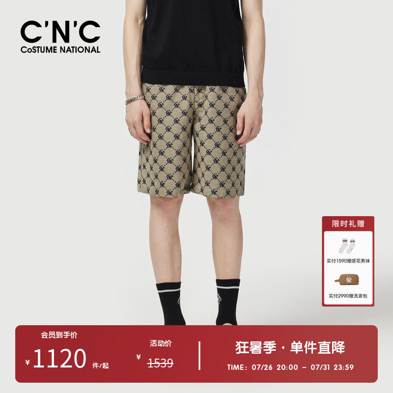 CNC男装奥莱潮流轻奢满版提花休闲短裤夏季宽松棉质五分裤男