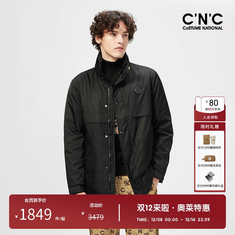 CNC男装中长款连帽羽绒服