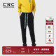 CNC男装 男春秋潮流松紧腰休闲运动裤 奥莱新款 黑色轻奢束脚裤