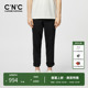 奥莱春夏高品质男士 休闲裤 羊毛西裤 轻奢商务绅士修身 新款 CNC男装
