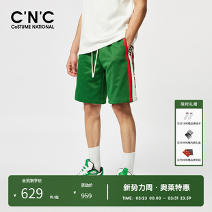 奥莱夏季 CNC男装 侧边条休闲短裤 新款 宽松运动五分裤 男士 多色