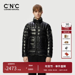 CNC男装奥莱立领拼接光面羽绒服男冬季新款轻奢高级感保暖外套