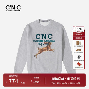 套头t恤打底衫 CNC男装 新年款 卫衣男春秋新款 奥莱兔子圆领长袖