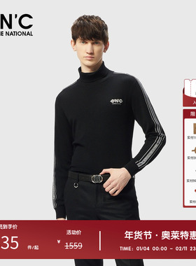 【100%羊毛】CNC男装奥莱提花高领毛衫男秋冬毛衣长袖针织衫