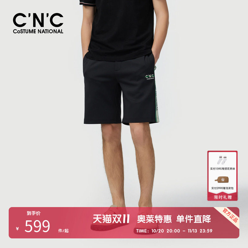 CNC男装奥莱LOGO字母印花侧边织带休闲短裤男夏季抽绳潮流中裤