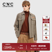 CNC男装 格子外套 夹克男新款 奥莱休闲时尚 都市棕色花版