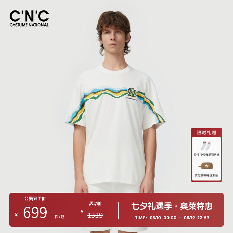 C'N'C短袖时尚都市青年T恤