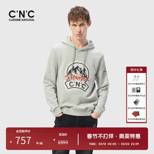 【加绒】CNC男装奥莱棉质抽绳连帽卫衣男秋冬潮流运动上衣
