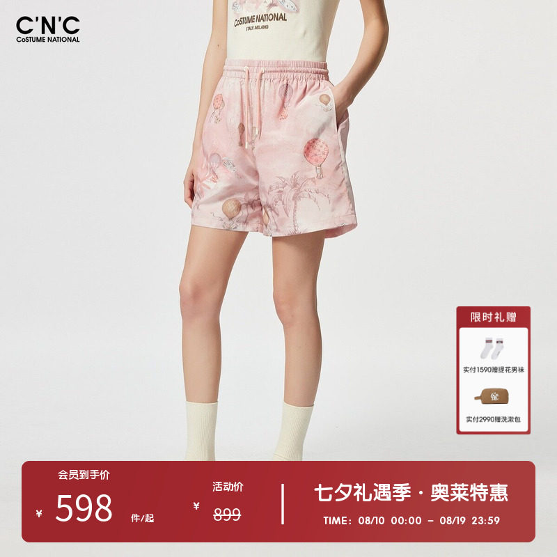 CNC女装奥莱植物花卉休闲短裤女夏季轻奢抽绳运动宽松短裤