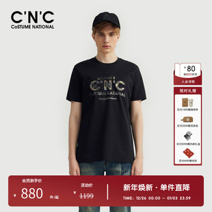 凉感系列 新款 CNC男装 夏季 轻奢品质T恤男 奥莱轻奢字母休闲短袖