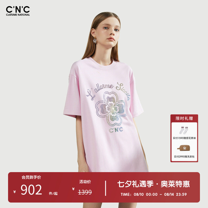 【100%棉】CNC女装奥莱烫钻长款短袖T恤女夏季遮屁股宽松休闲上衣