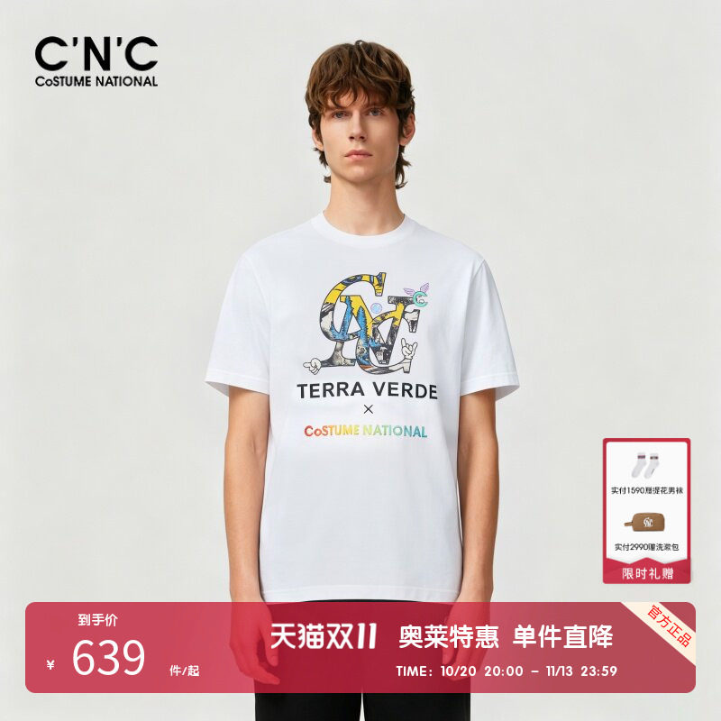 CNC男装奥莱渐变彩色字母图案短袖T恤男夏季印花潮流圆领上衣