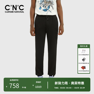 子 字母压花百搭直筒高端大牌休闲裤 CNC男装 奥莱商场同款