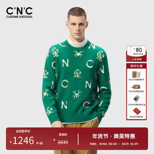 CNC男装奥莱秋冬新款男士针织套头毛衫秋冬新品罗纹圆领上衣男款