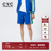 奥莱直筒休闲五分裤 套装 男款 CNC男装 春夏新款 提花休闲裤 裤 子