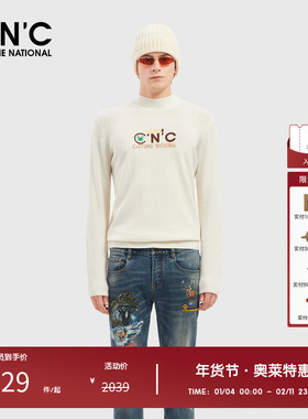 【羊绒】CNC男装奥莱男士半高领针织毛衣秋冬轻奢长袖打底衫