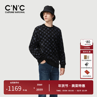 CNC男装奥莱商场同款男士提花满印圆领卫衣春秋新款长袖上衣